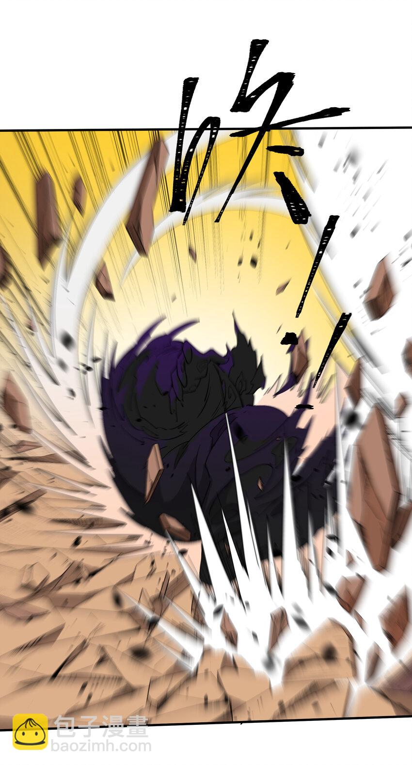 034 思路打开(1/2)-第35话