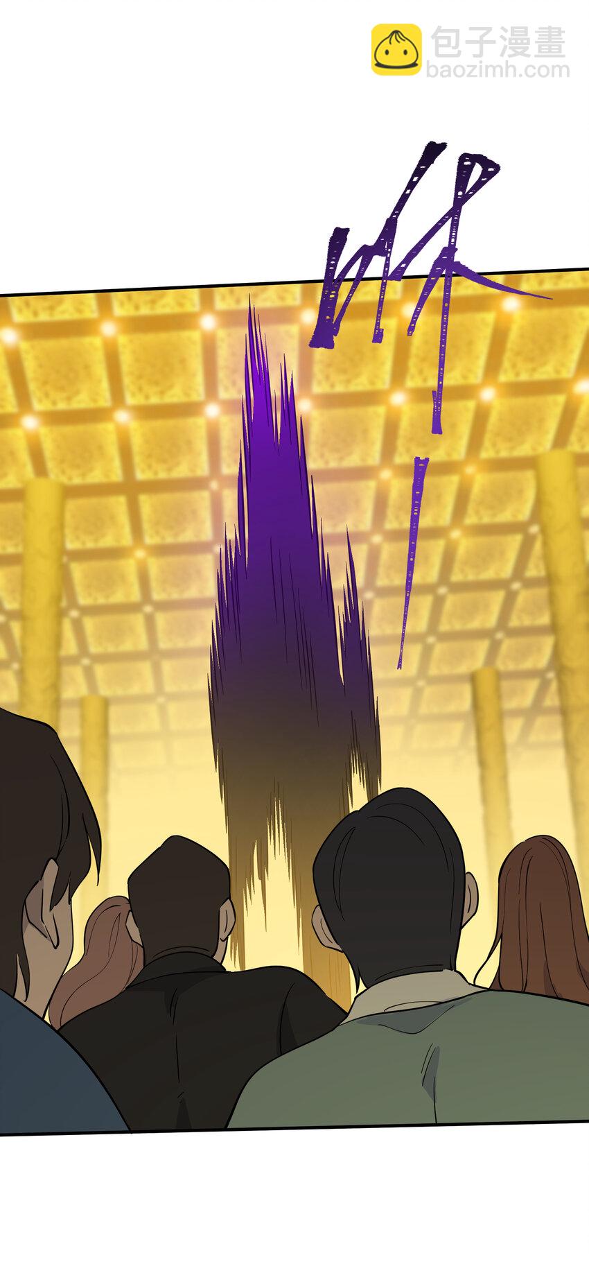 034 思路打开(1/2)-第35话