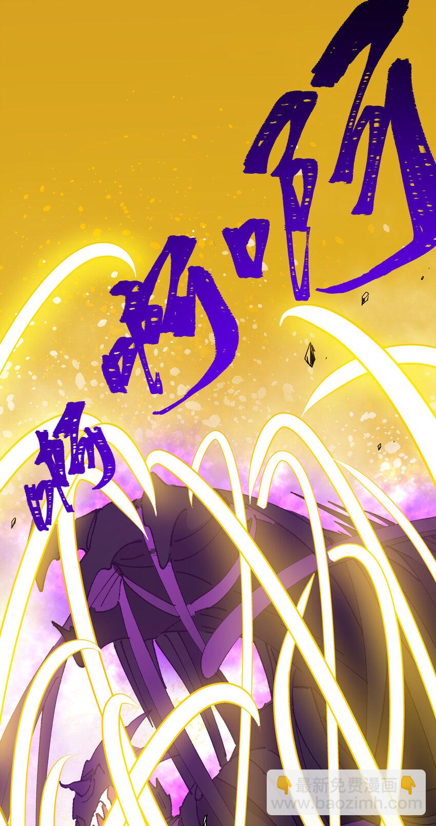 034 思路打开(1/2)-第35话