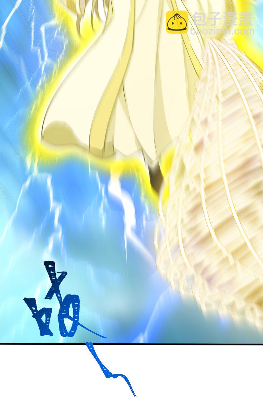 35 送你上路(1/2)-第37话