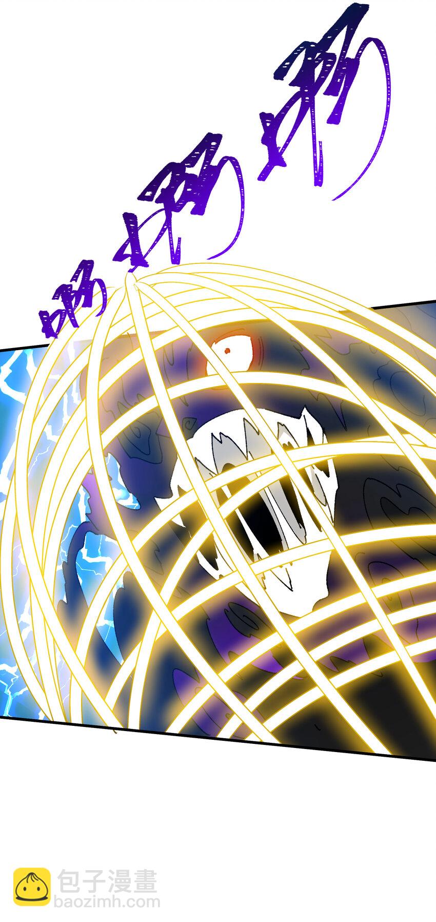 35 送你上路(1/2)-第37话