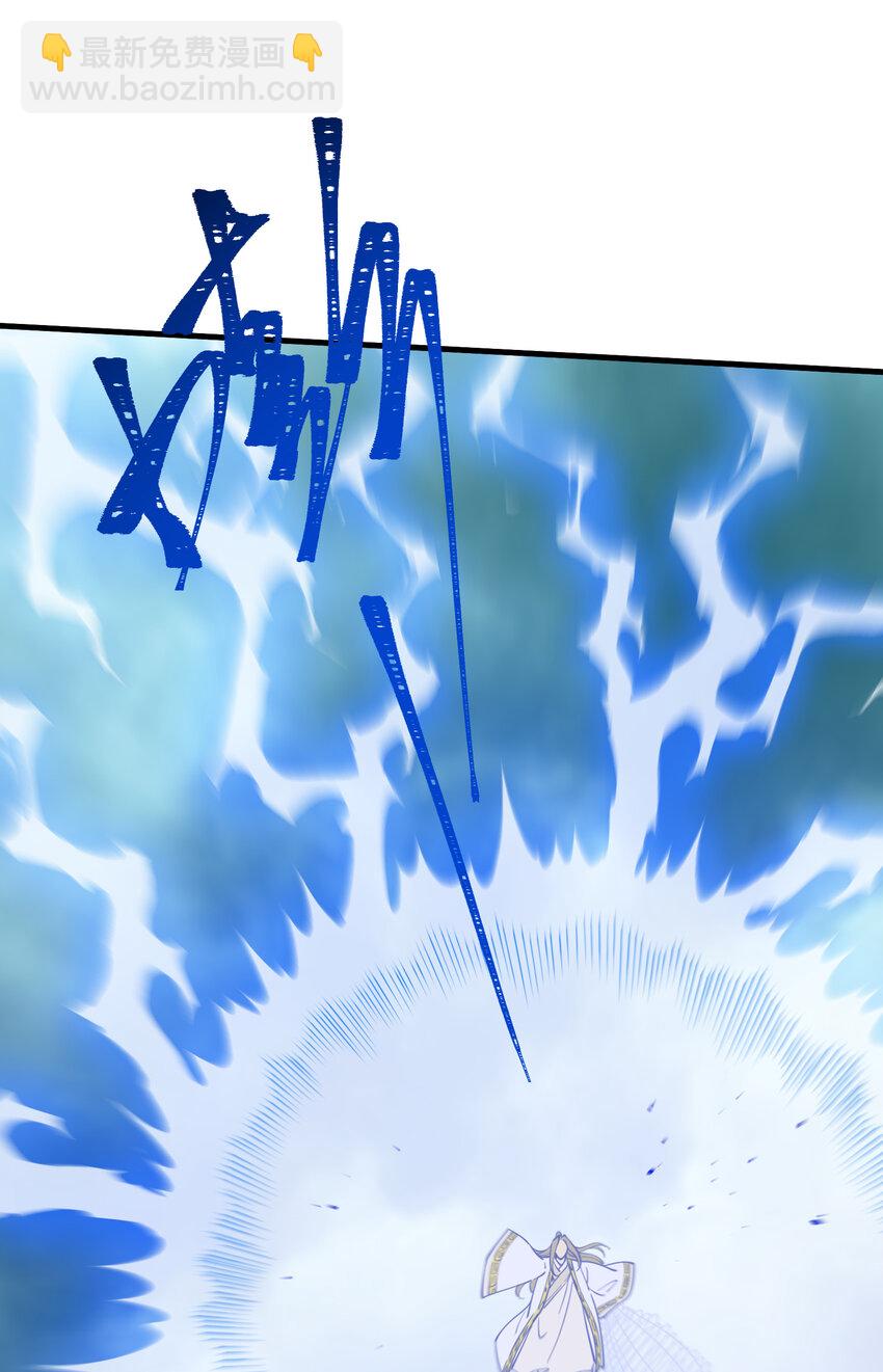 35 送你上路(1/2)-第37话