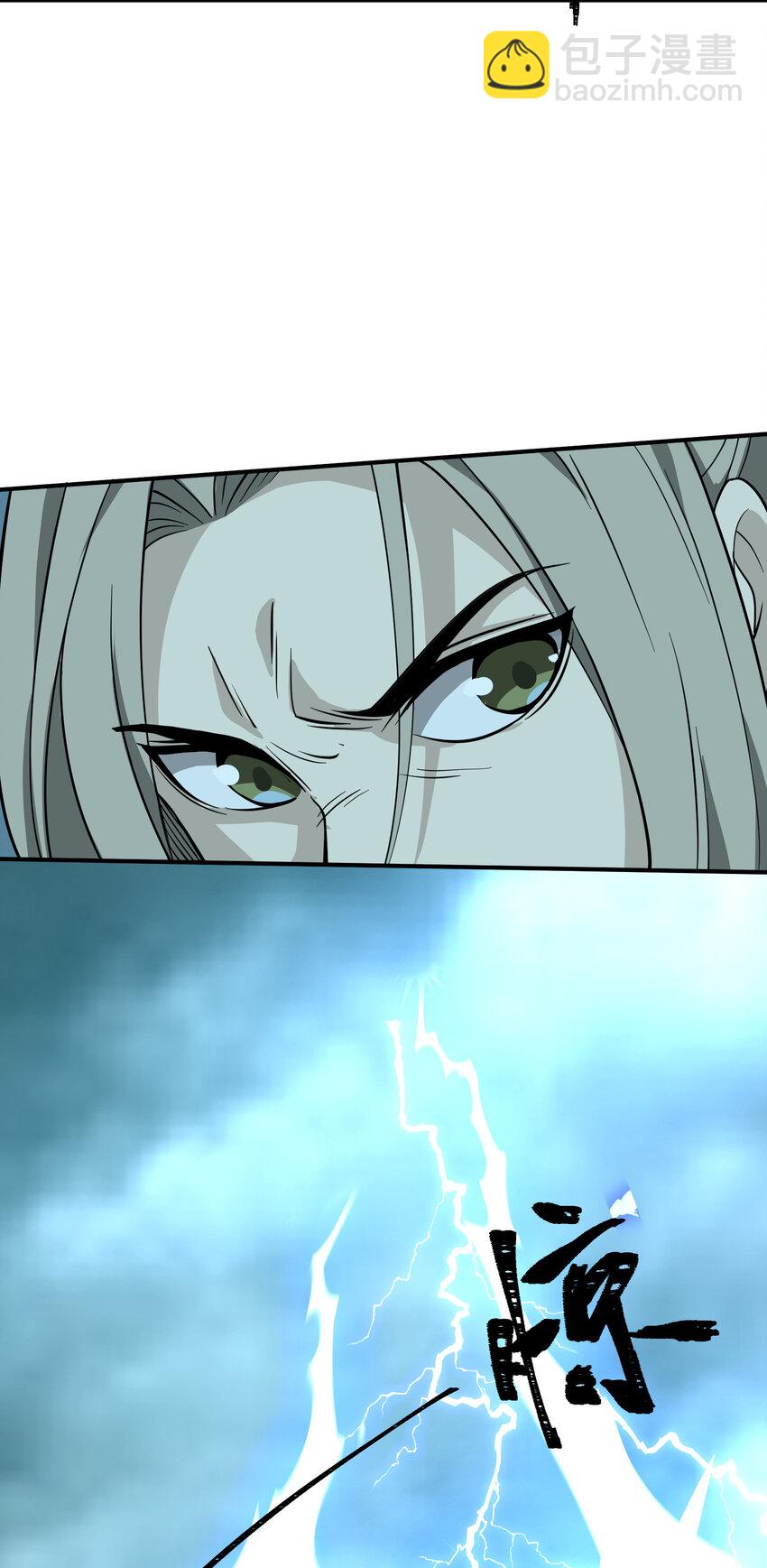 35 送你上路(1/2)-第37话