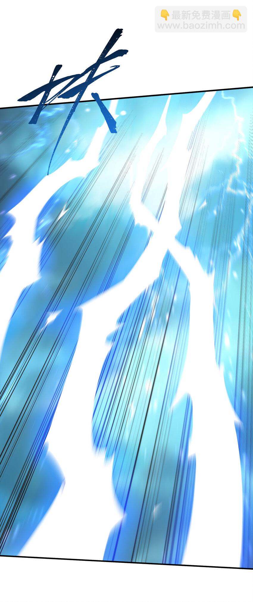 35 送你上路(1/2)-第37话