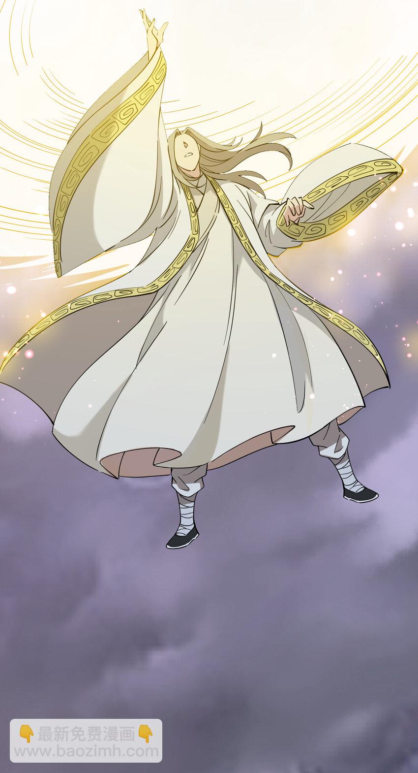 35 送你上路(1/2)-第37话