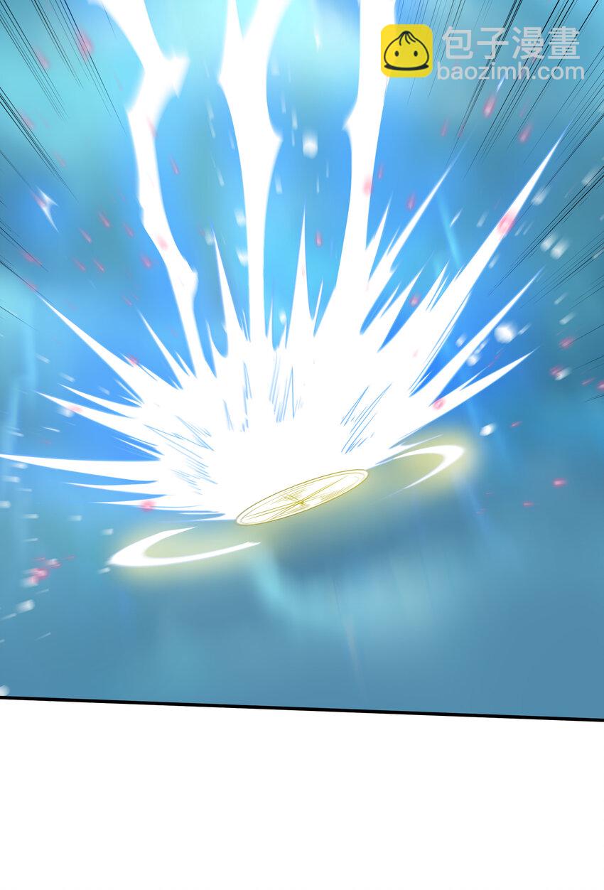 35 送你上路(1/2)-第37话