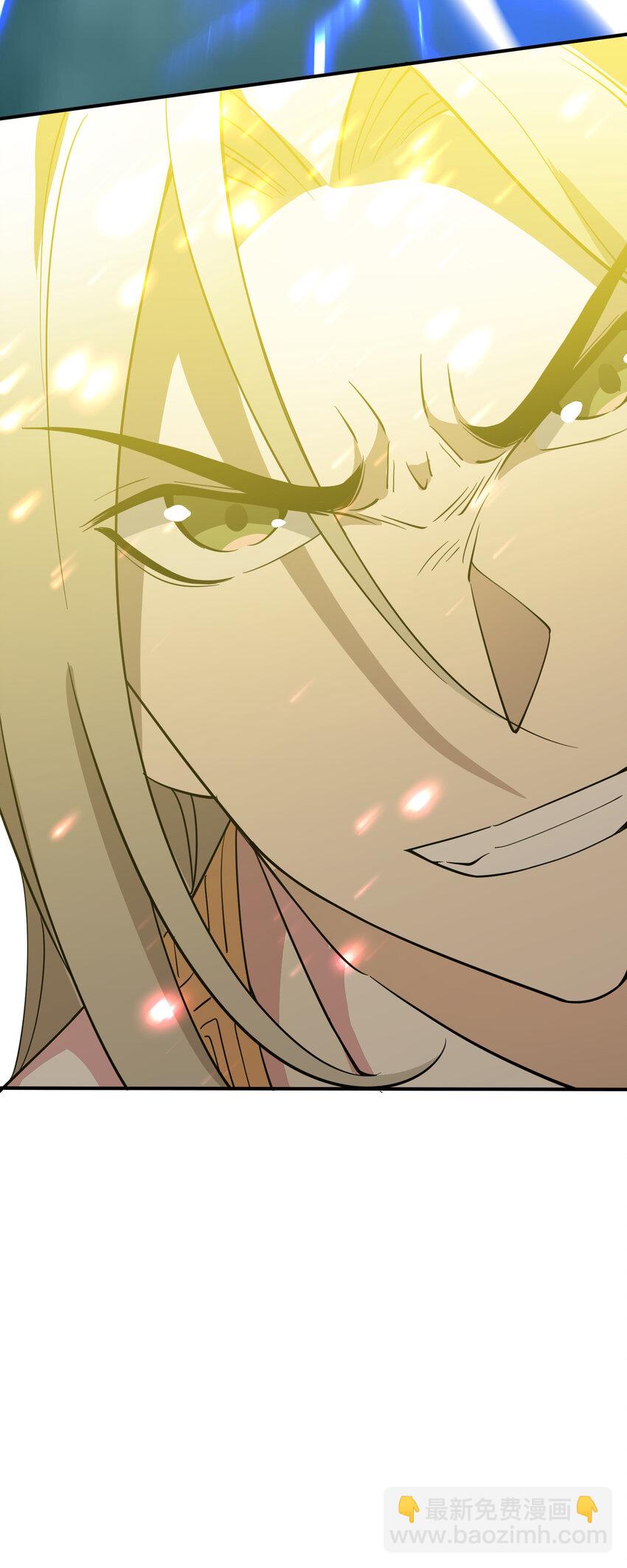 35 送你上路(1/2)-第37话