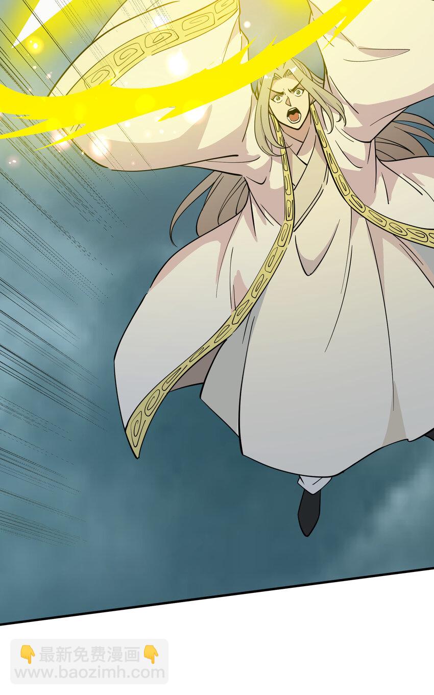 35 送你上路(1/2)-第37话