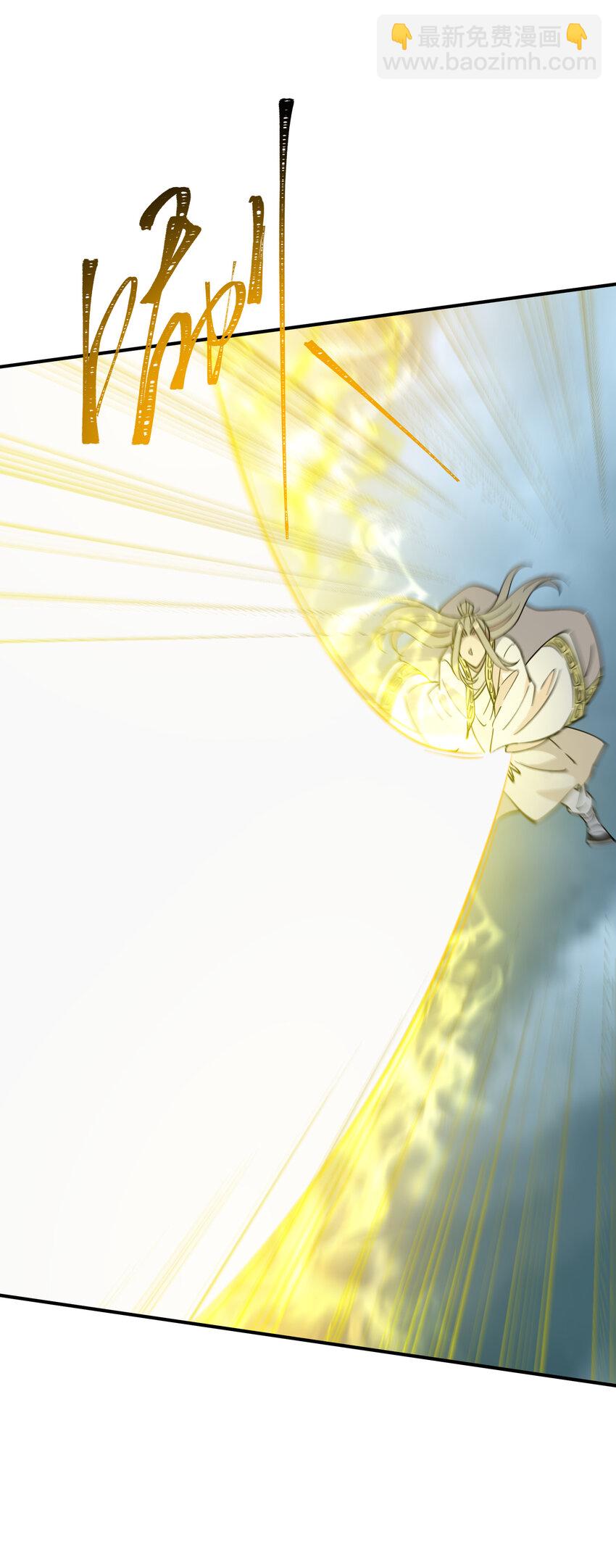 35 送你上路(1/2)-第37话