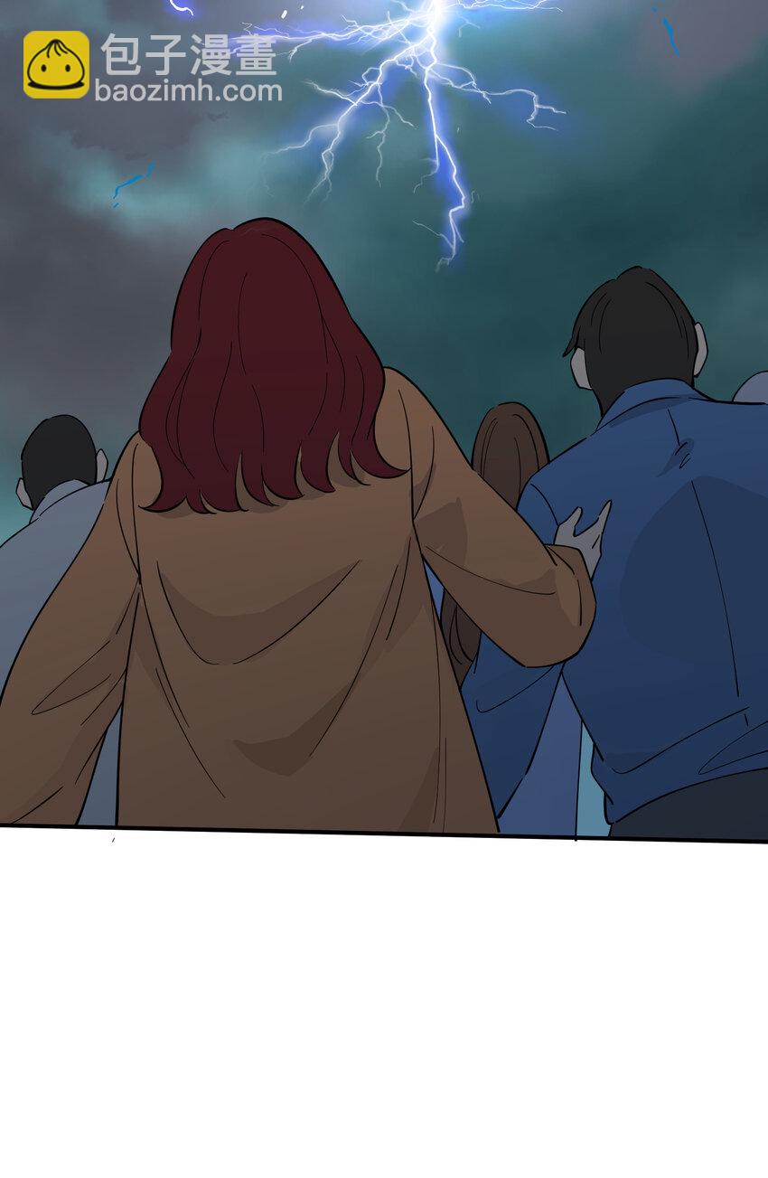 35 送你上路(1/2)-第37话