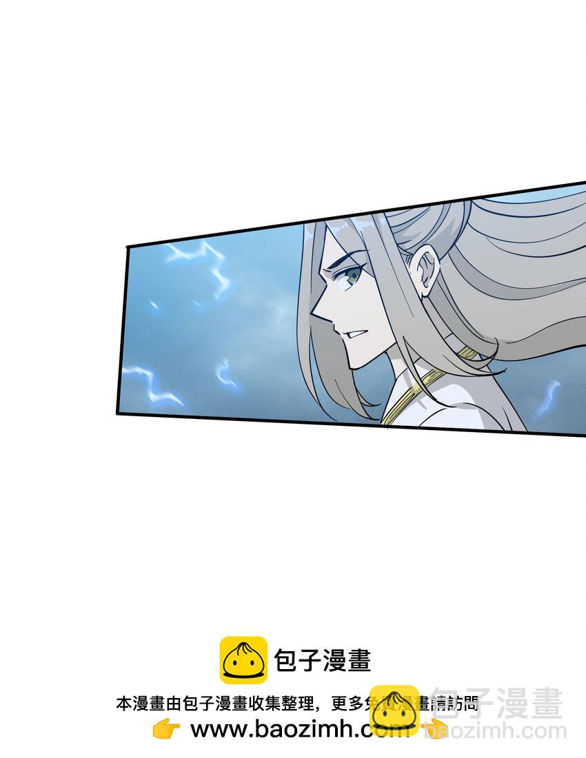 35 送你上路(1/2)-第37话