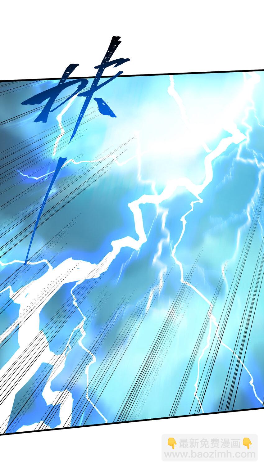 35 送你上路(1/2)-第37话