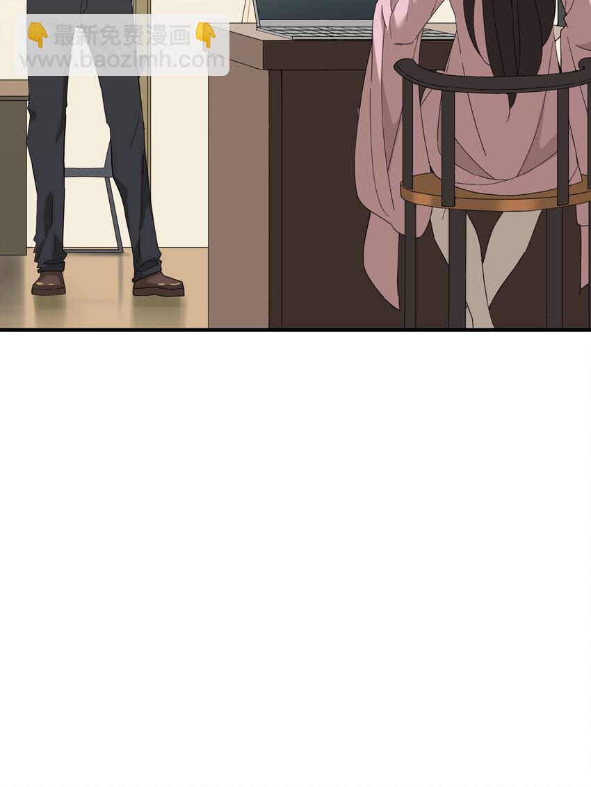 5 道！(1/2)-第5话