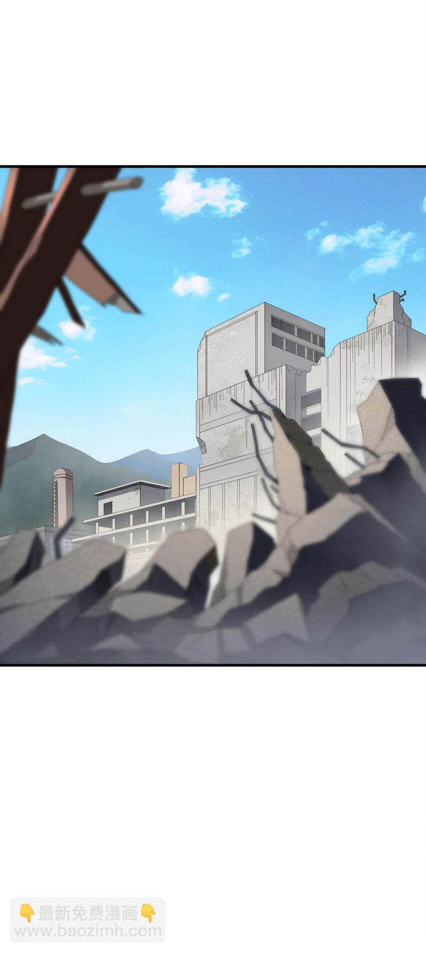 5 道！(1/2)-第5话