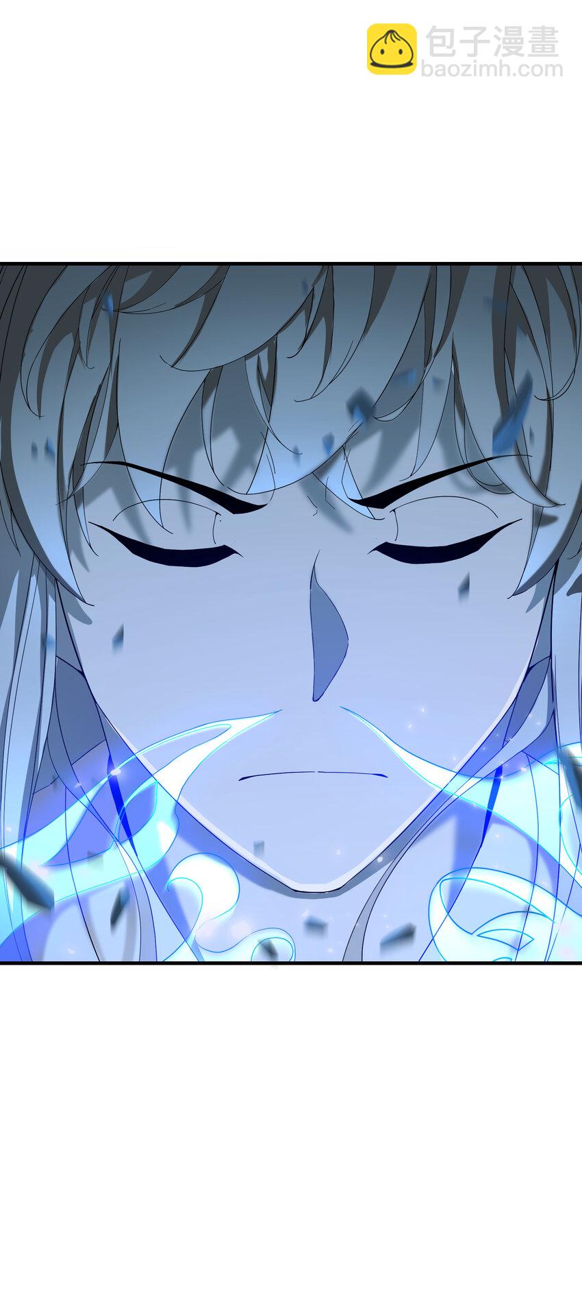 5 道！(1/2)-第5话