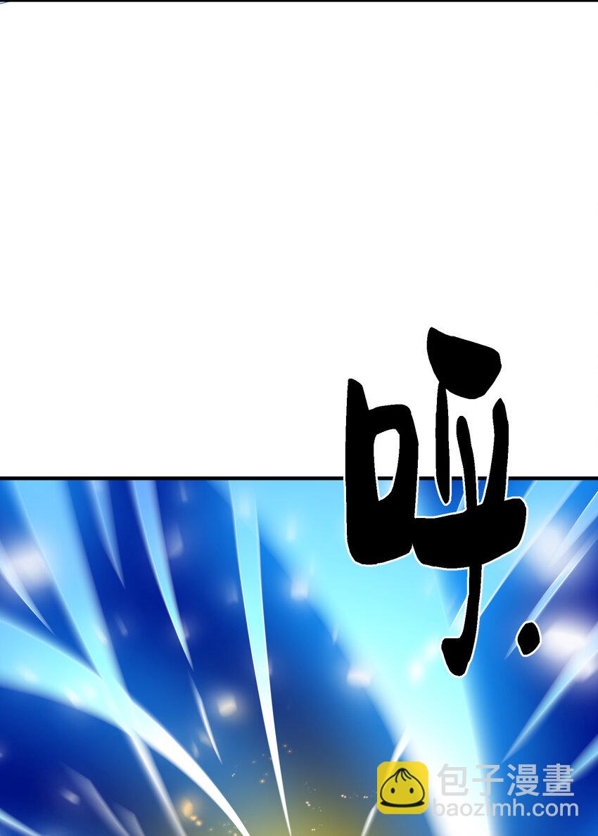 5 道！(1/2)-第5话