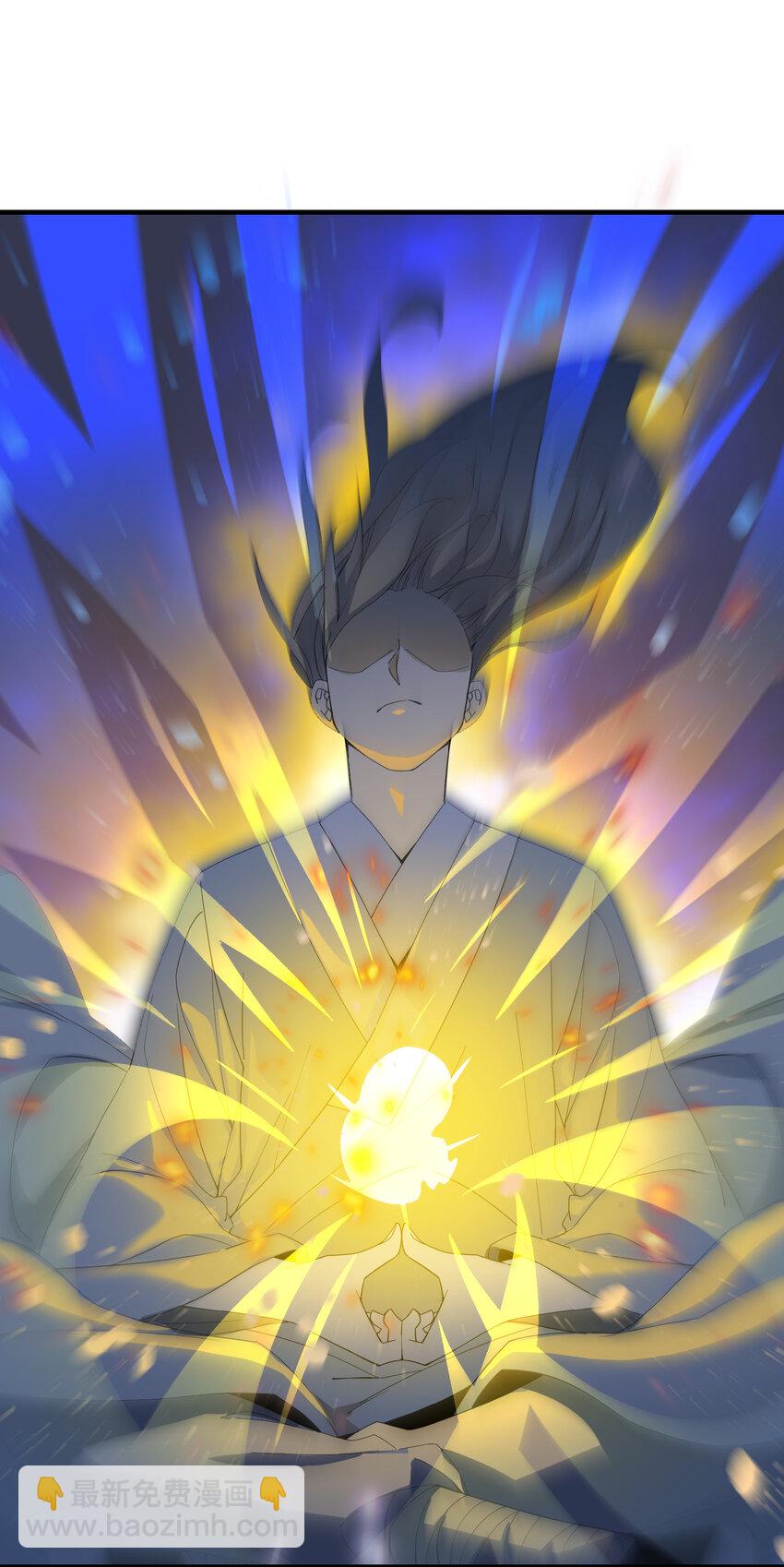 5 道！(1/2)-第5话