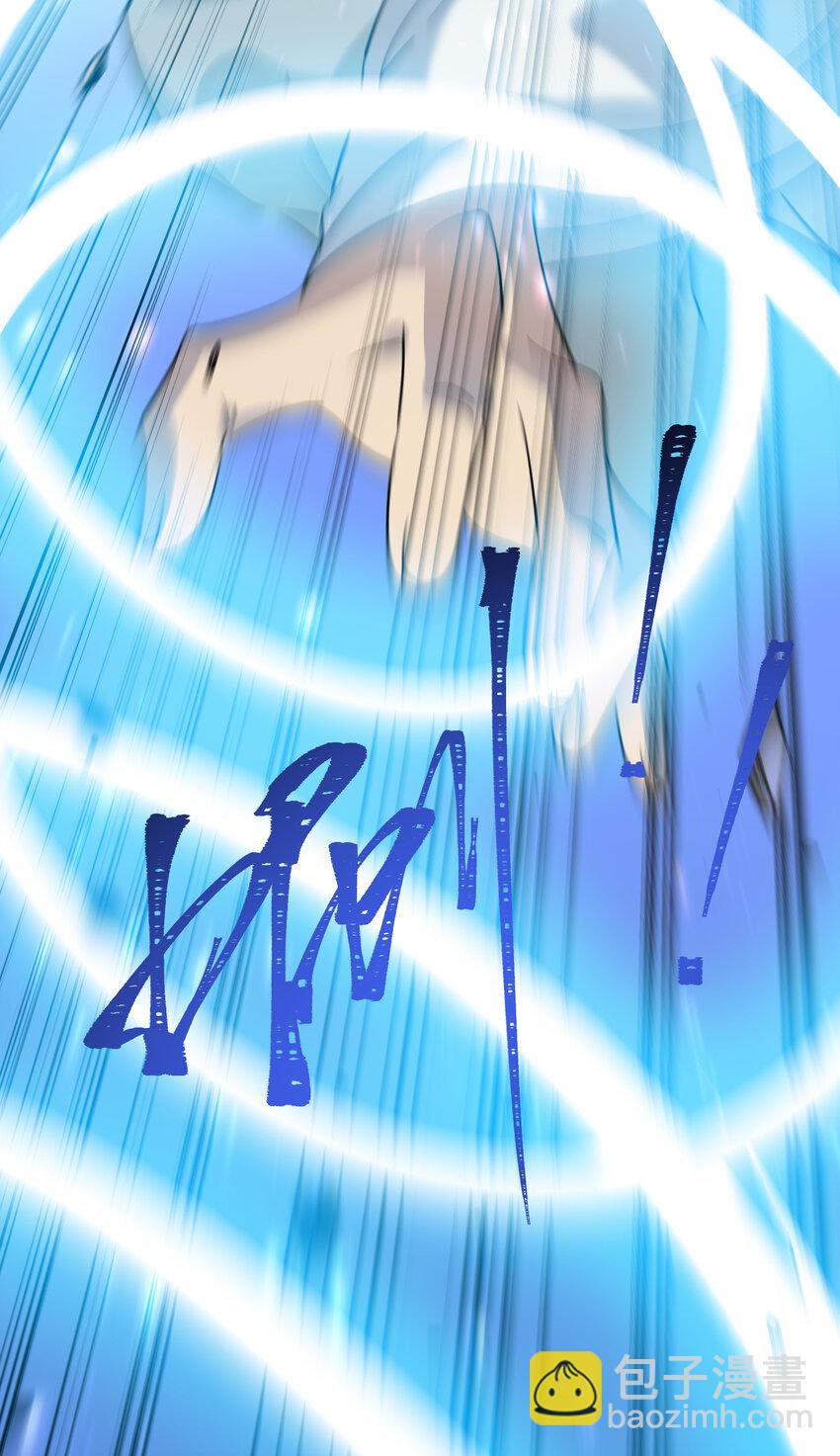 040 天下第一(1/2)-第41话