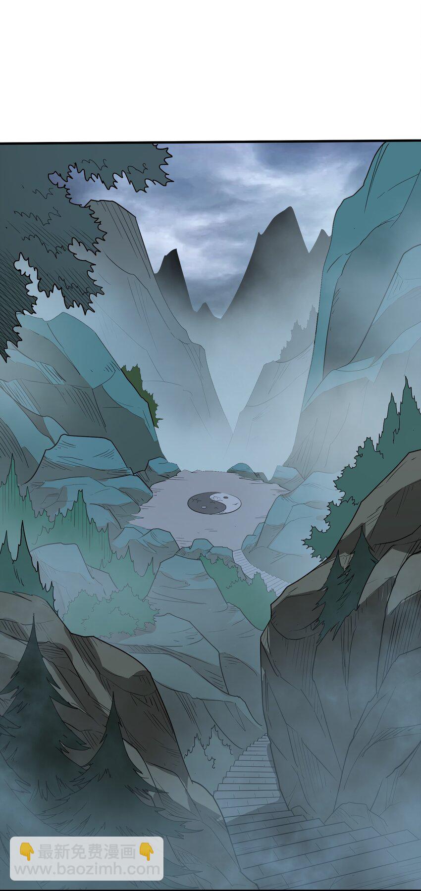 043 黑雾出(1/2)-第45话