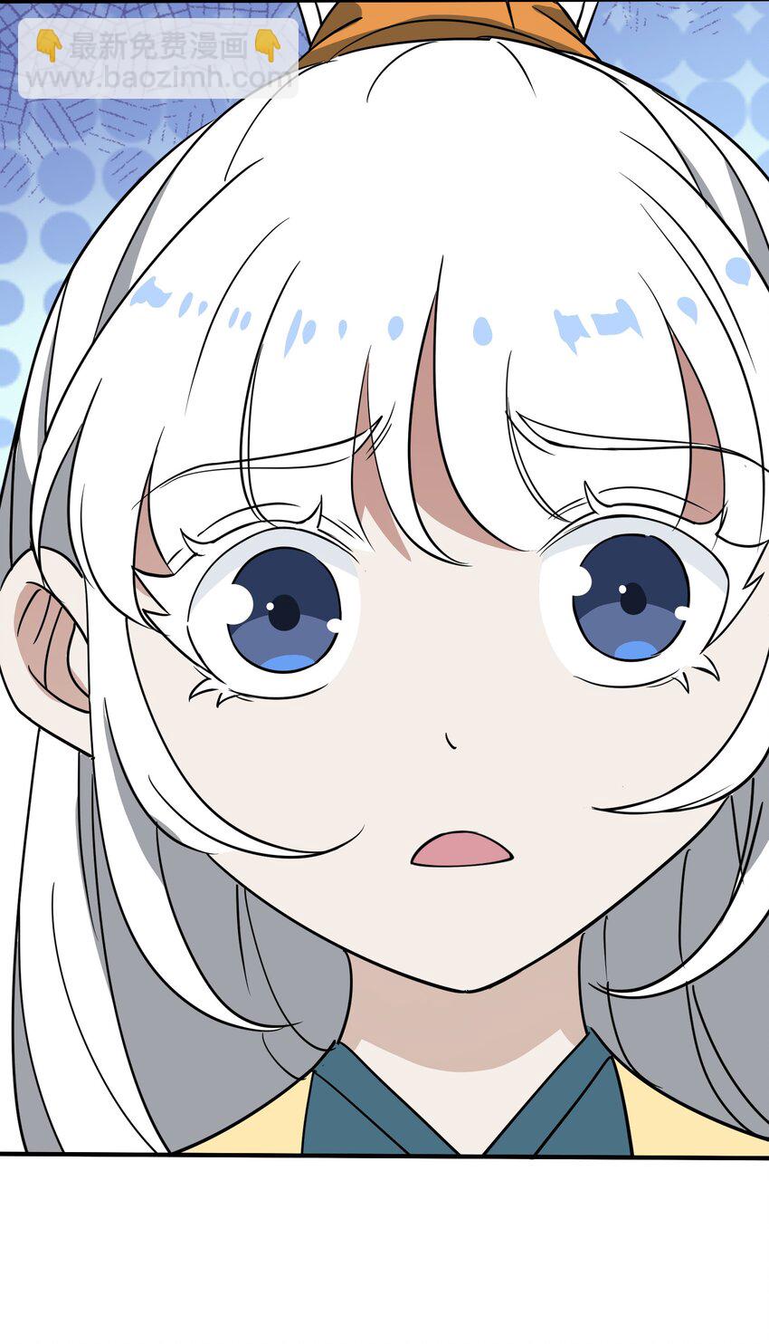 043 黑雾出(1/2)-第45话