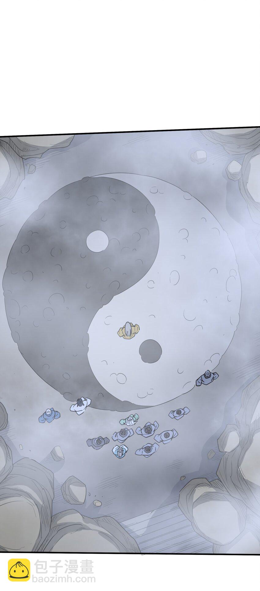 043 黑雾出(1/2)-第45话