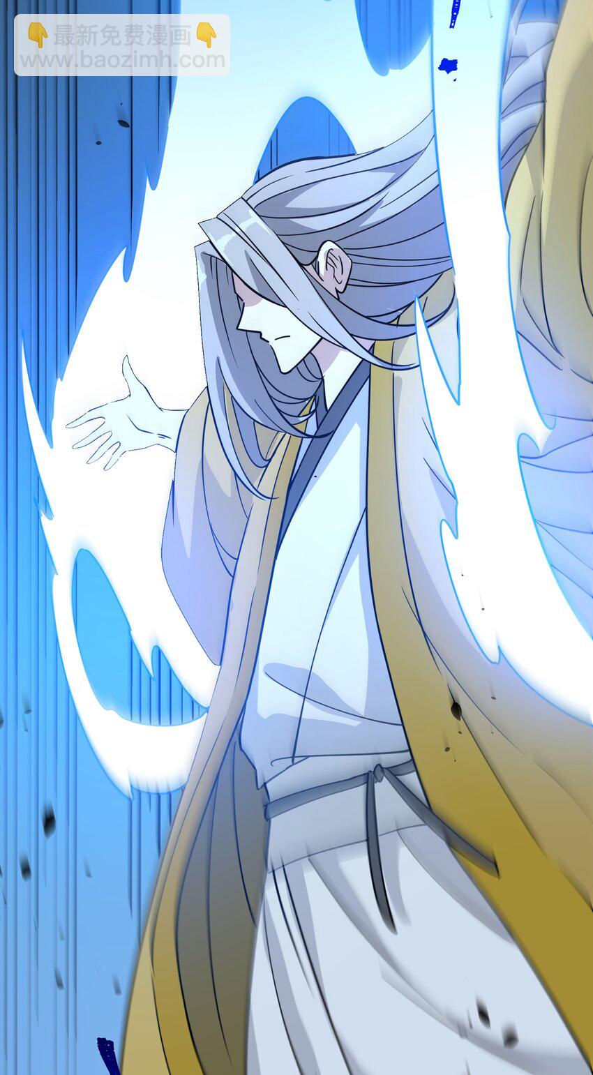 043 黑雾出(1/2)-第45话