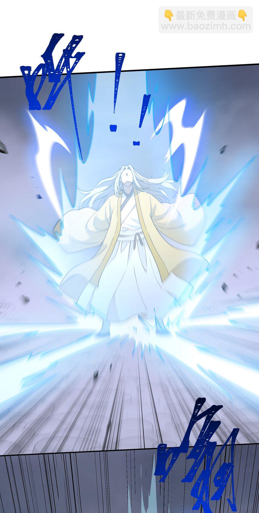 043 黑雾出(1/2)-第45话