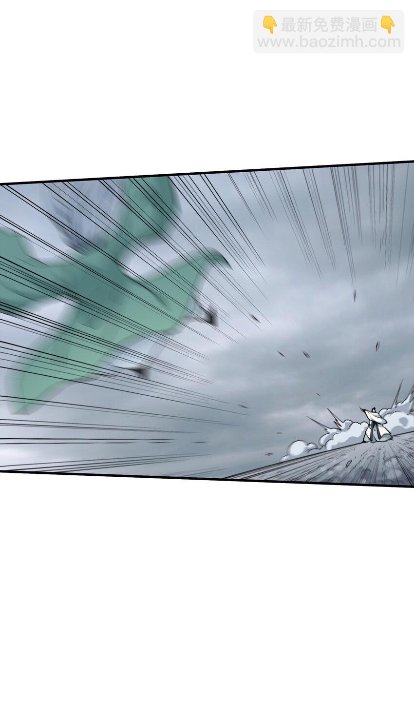 045 决战来临(1/2)-第47话