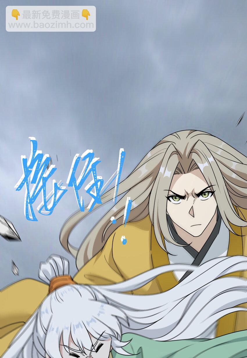 045 决战来临(1/2)-第47话