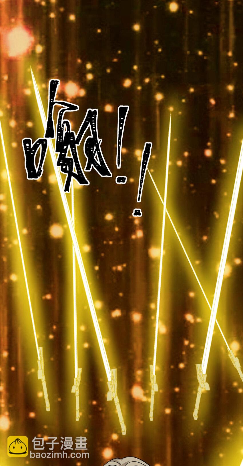 045 决战来临(1/2)-第47话