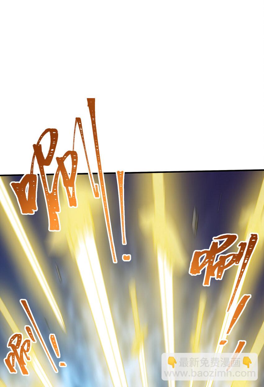 045 决战来临(1/2)-第47话