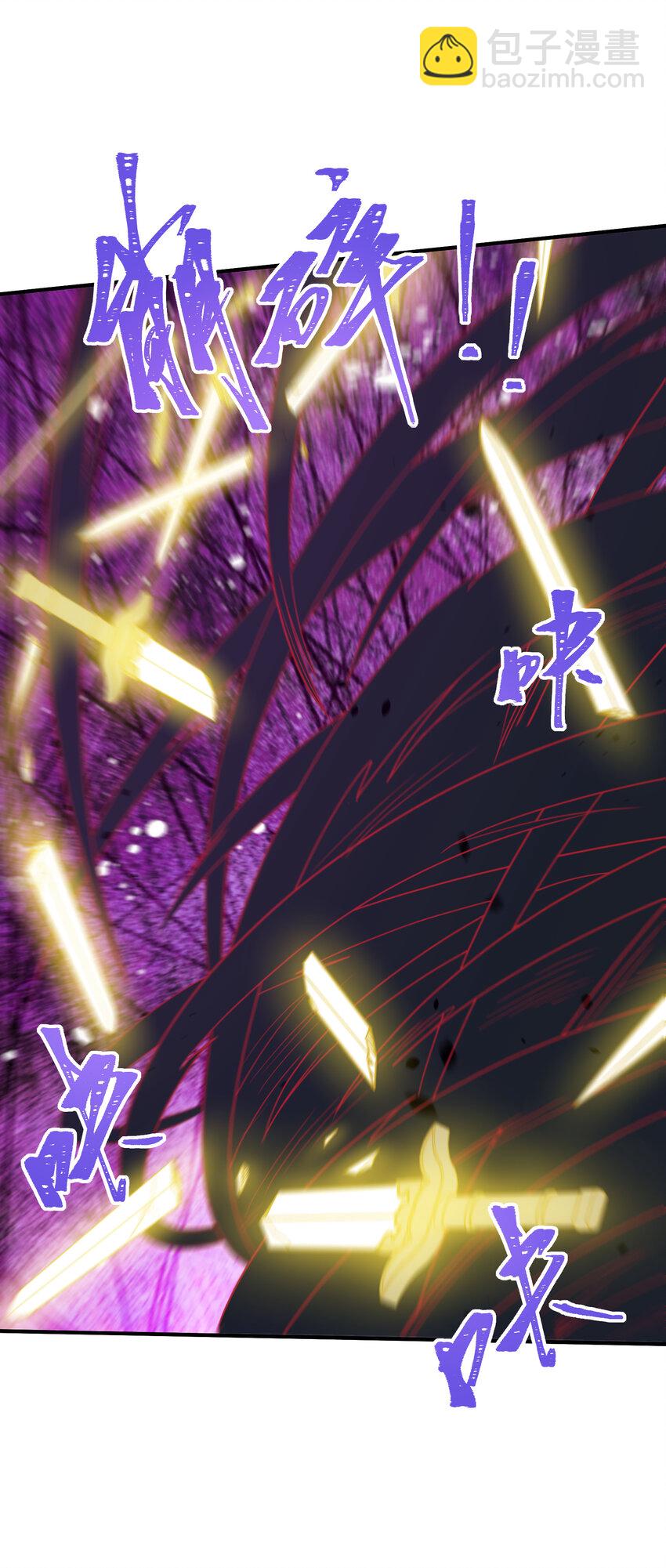 045 决战来临(1/2)-第47话