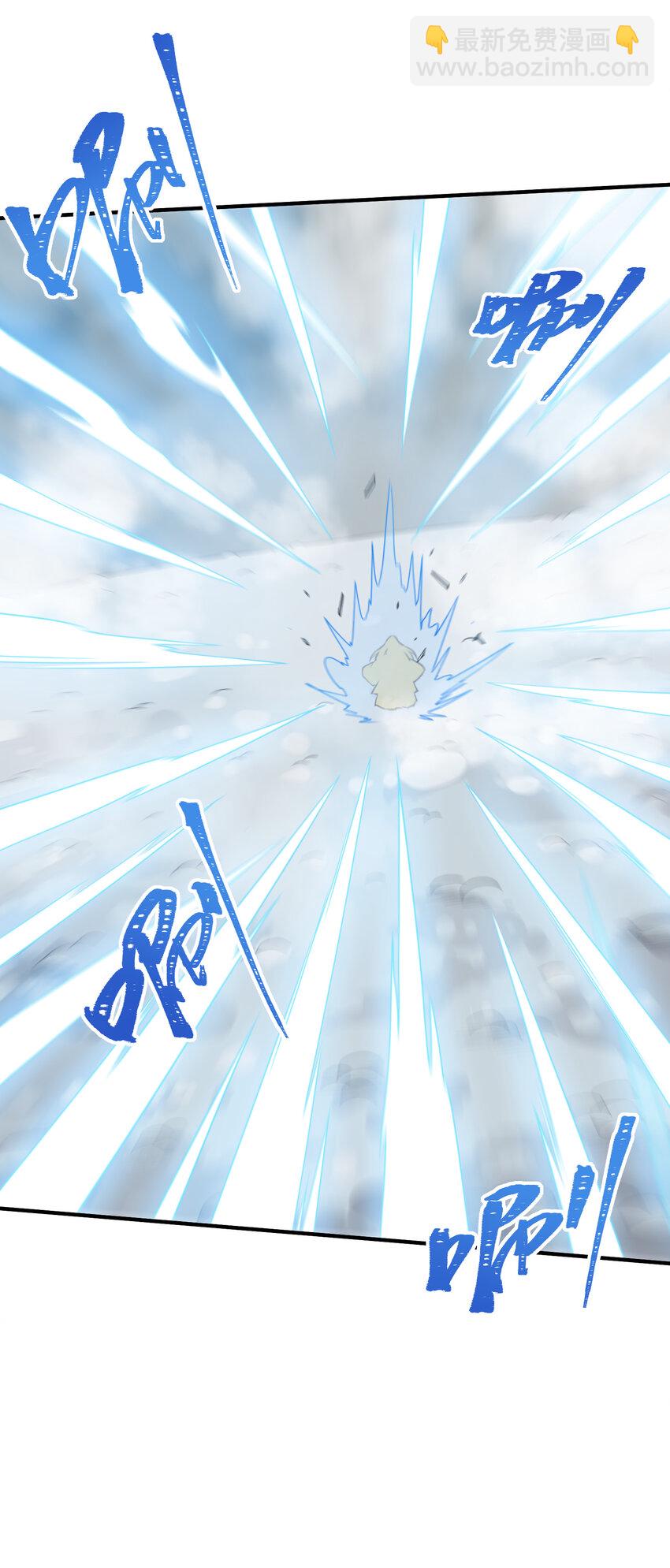 045 决战来临(1/2)-第47话