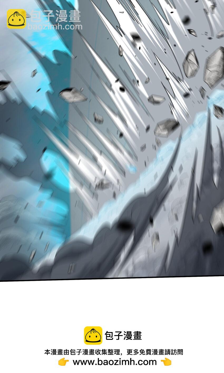 045 决战来临(1/2)-第47话