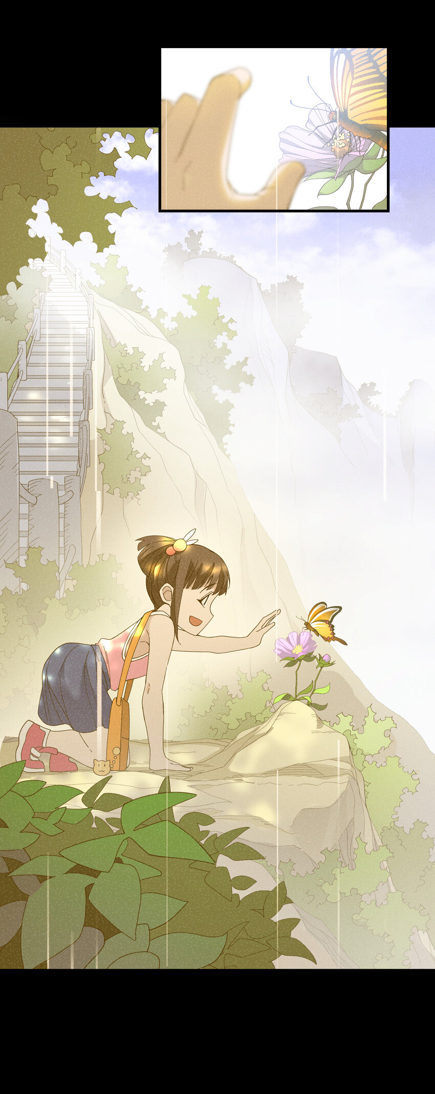 我下山之後無敵了 - 7 合作(1/2) - 8