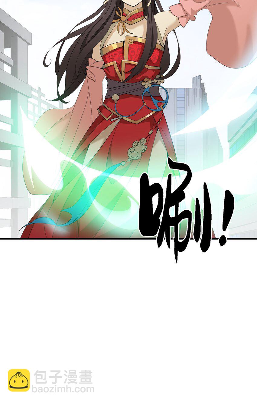 009 CP感(1/2)-第9话