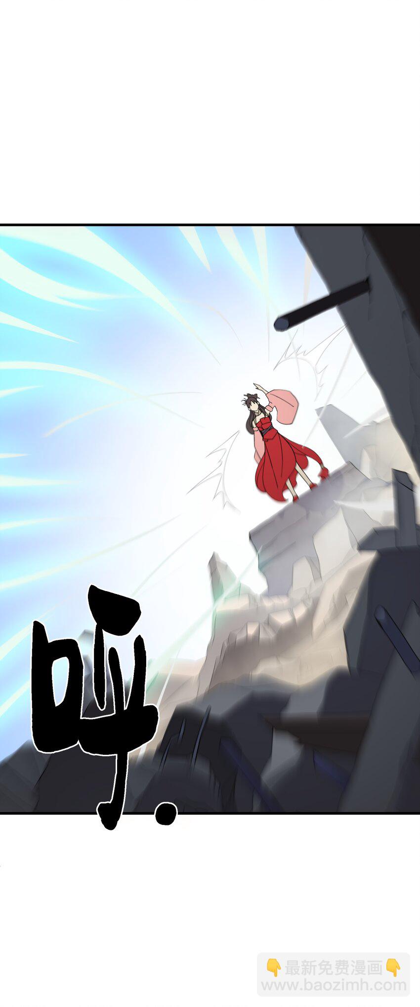 009 CP感(1/2)-第9话