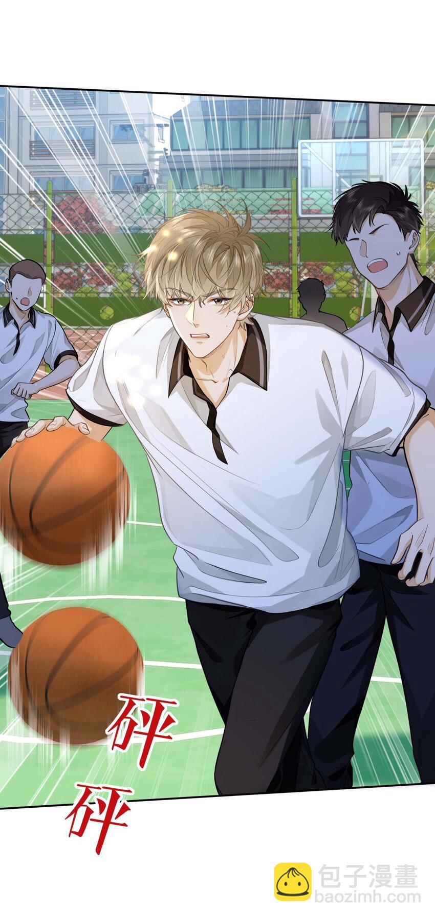 12 那一截腰，晃眼-第13话