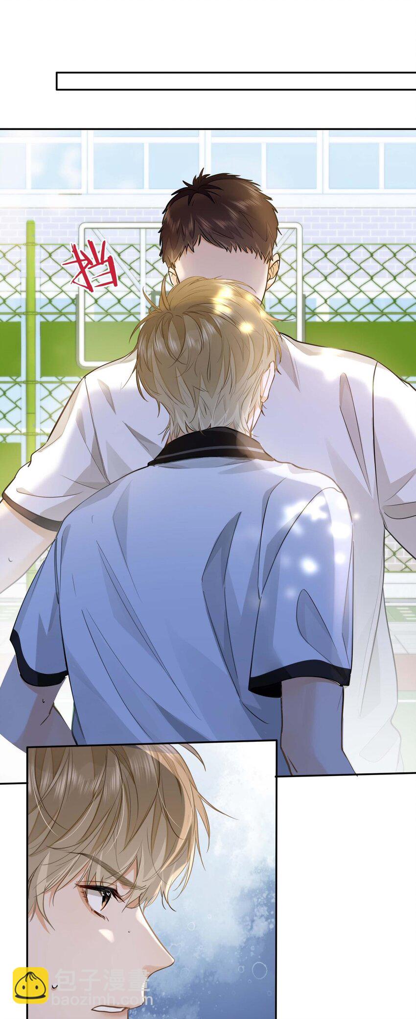 12 那一截腰，晃眼-第13话