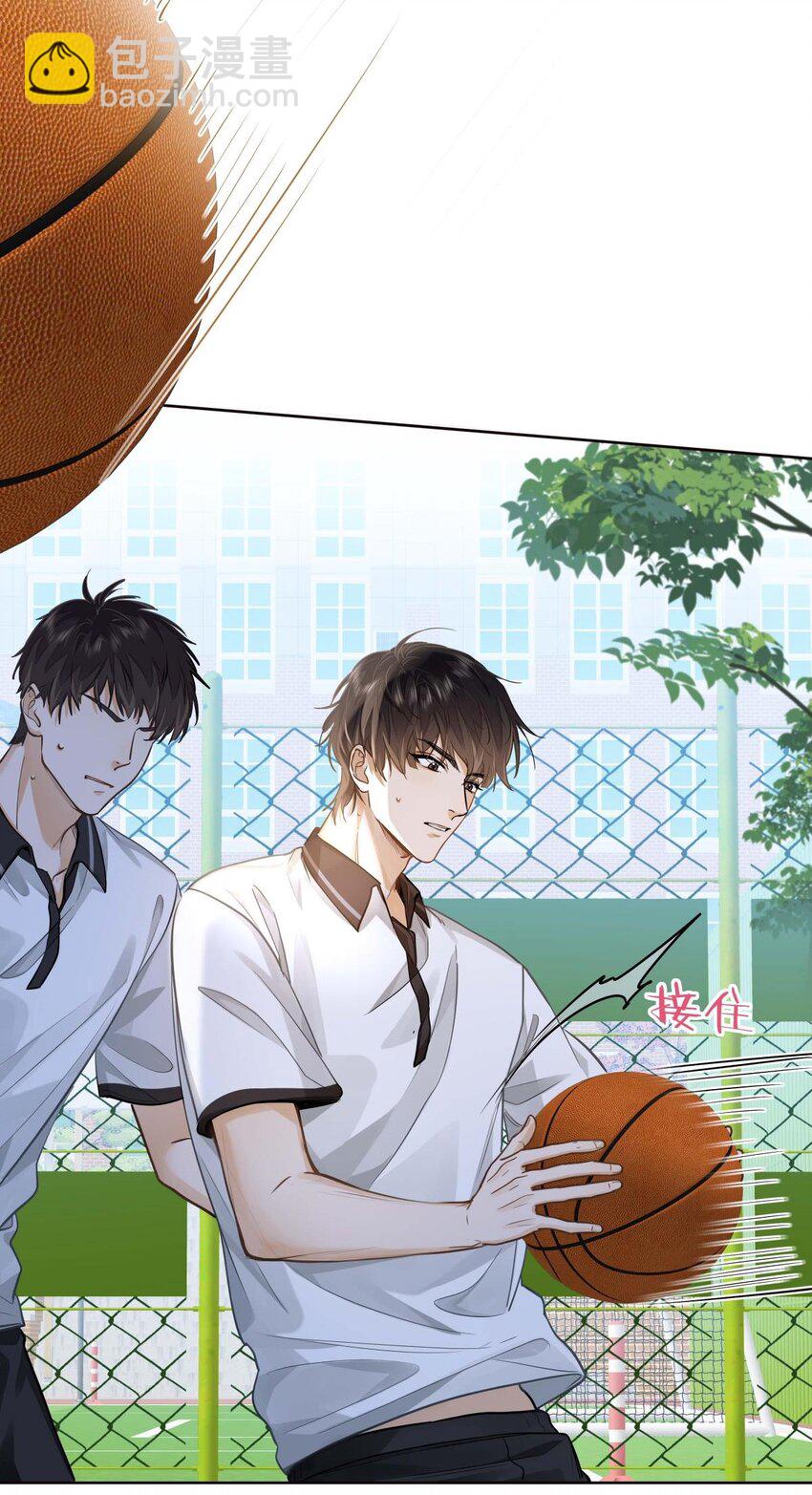 12 那一截腰，晃眼-第13话