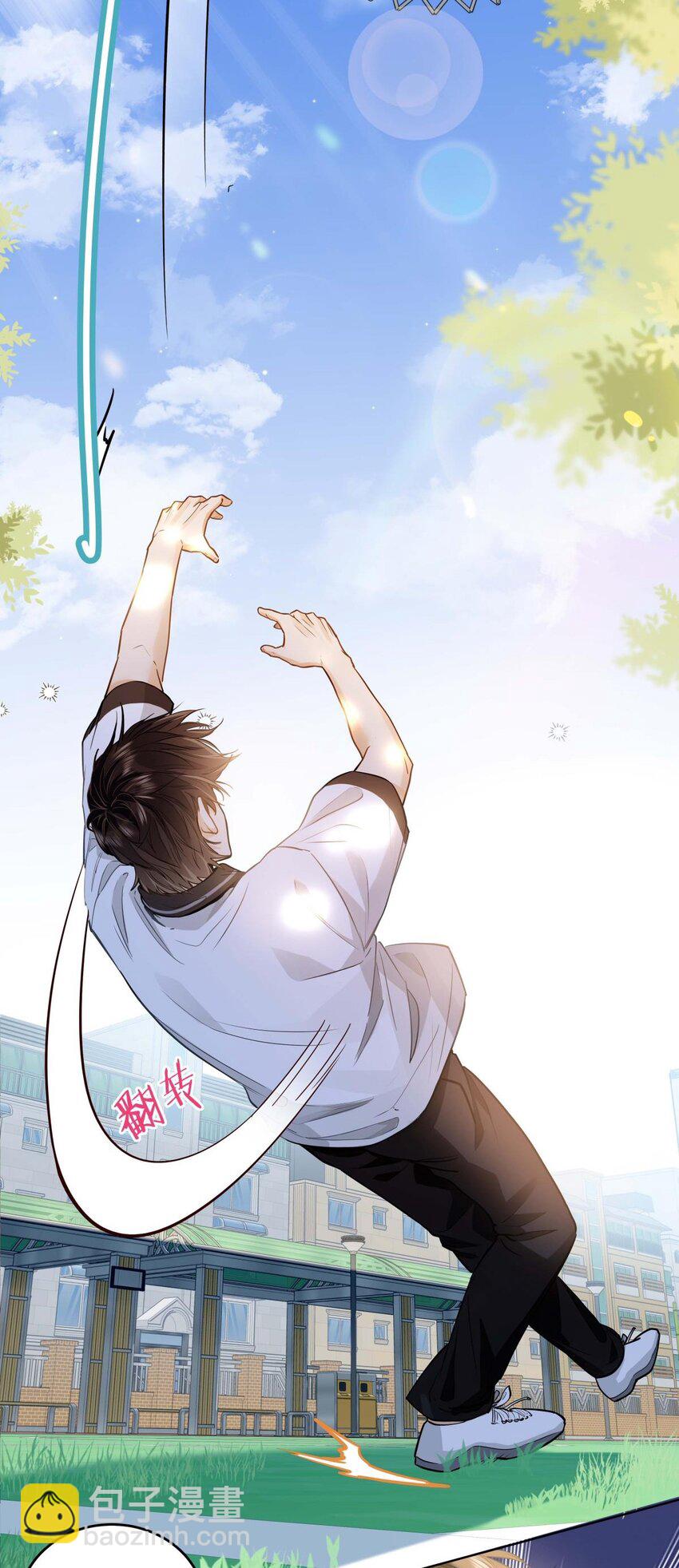 12 那一截腰，晃眼-第13话