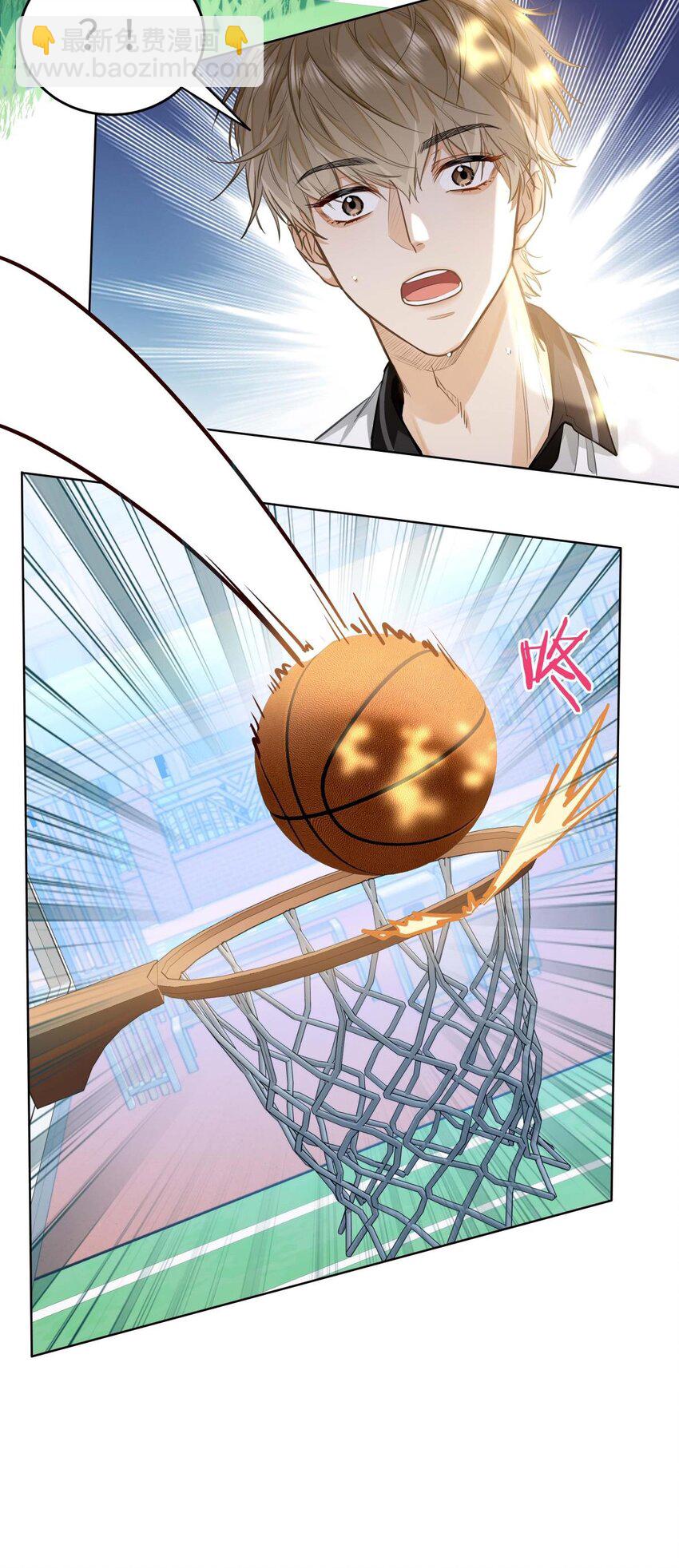 12 那一截腰，晃眼-第13话