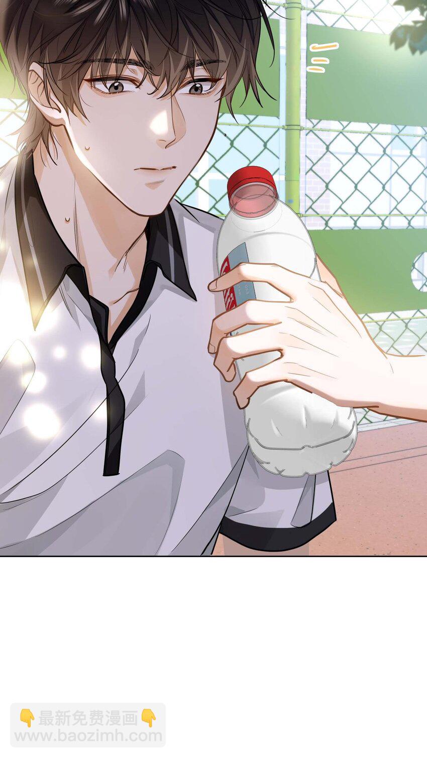 12 那一截腰，晃眼-第13话