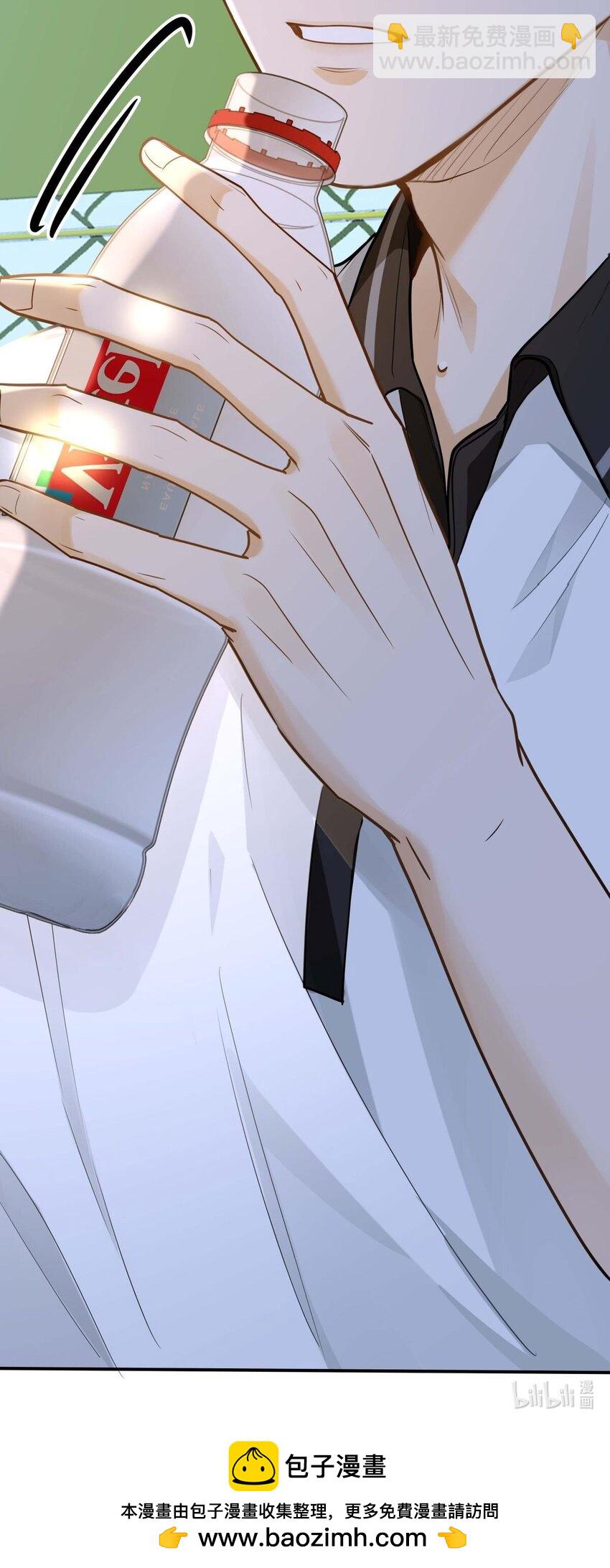 12 那一截腰，晃眼-第13话