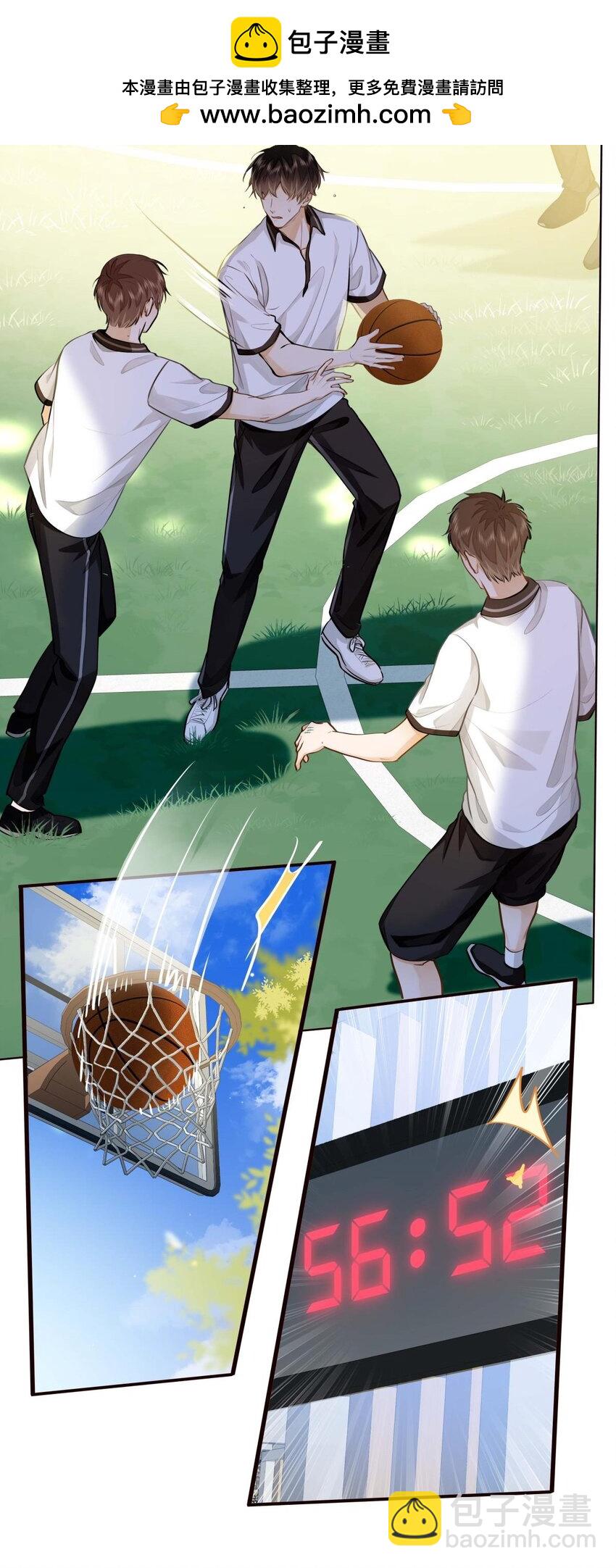 12 那一截腰，晃眼-第13话