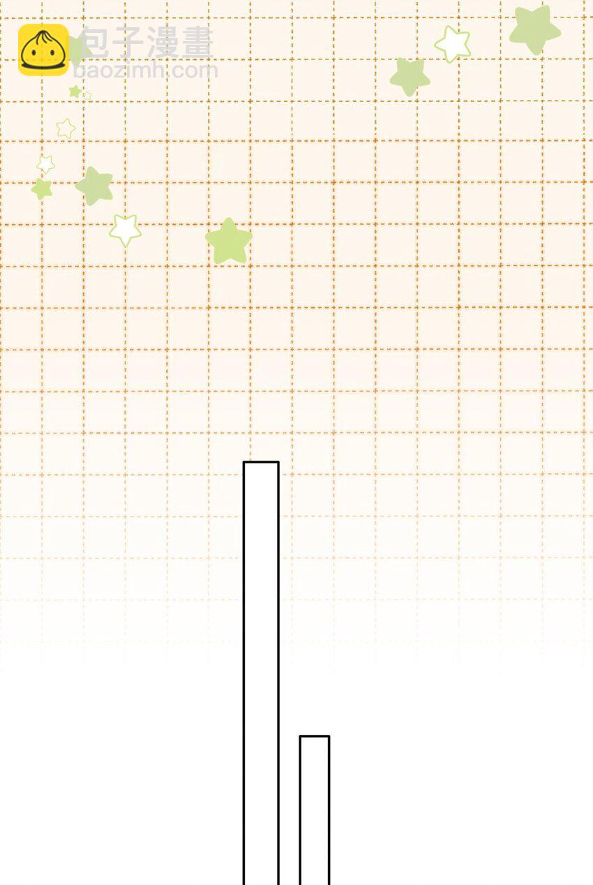 14 你还是看不惯他？-第15话