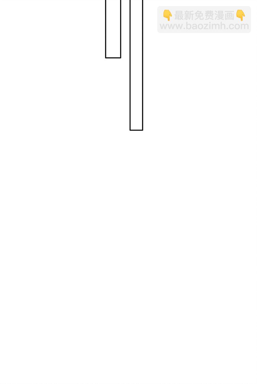 14 你还是看不惯他？-第15话