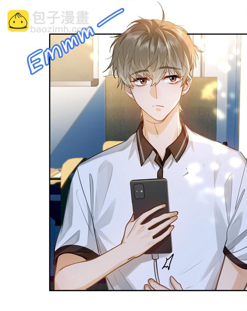 14 你还是看不惯他？-第15话