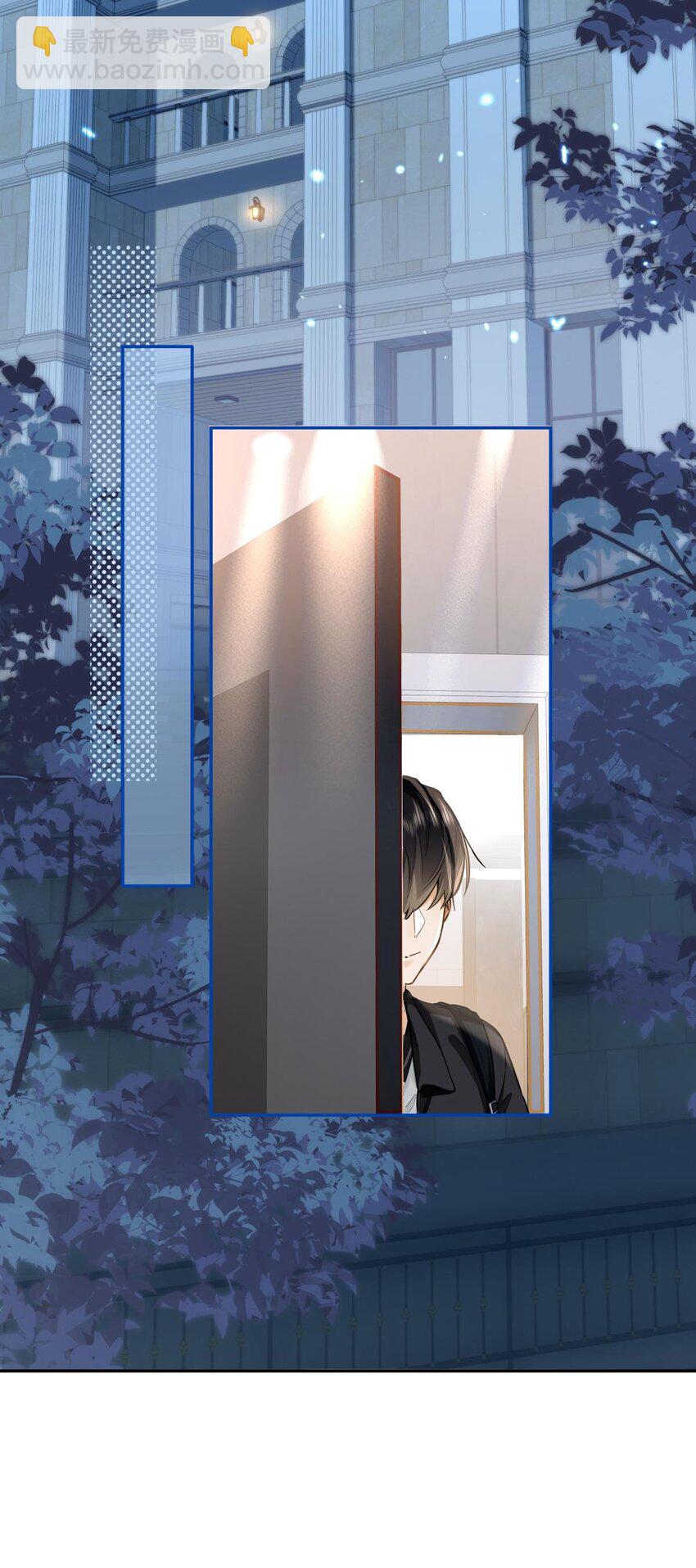 14 你还是看不惯他？-第15话