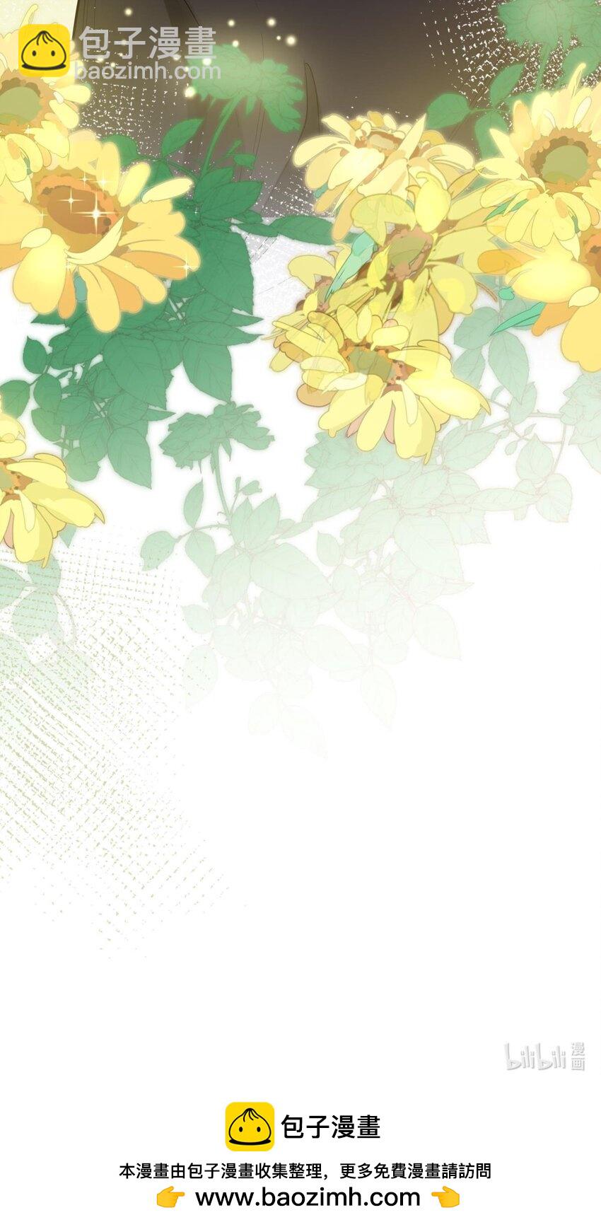 14 你还是看不惯他？-第15话